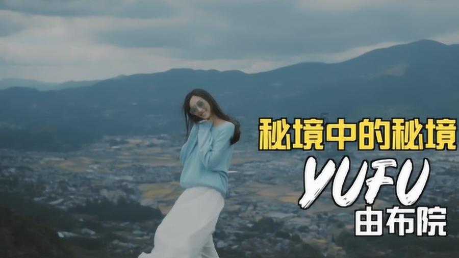 沪江开心词场