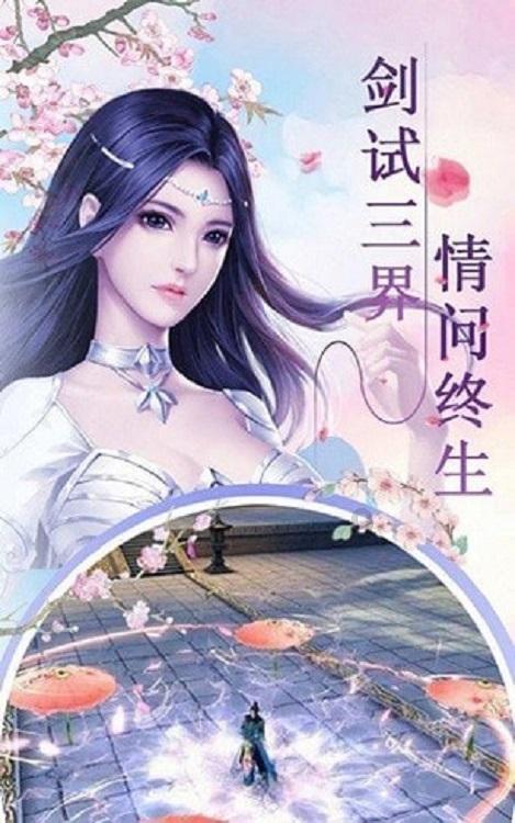 收评:北向资金买入15.1亿元,沪股通净买入19.15亿元