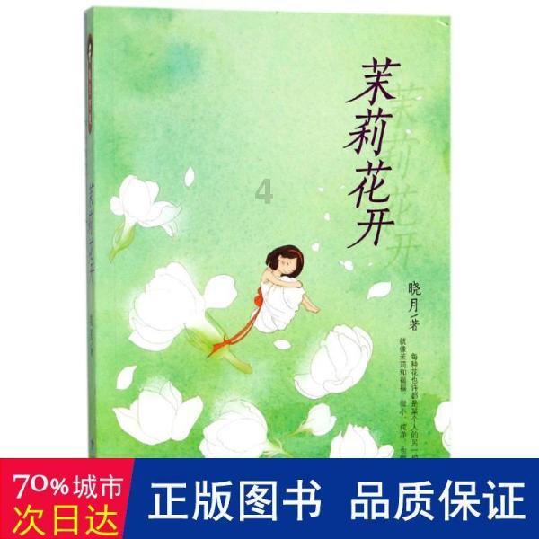 妖尾VS海贼王1.1