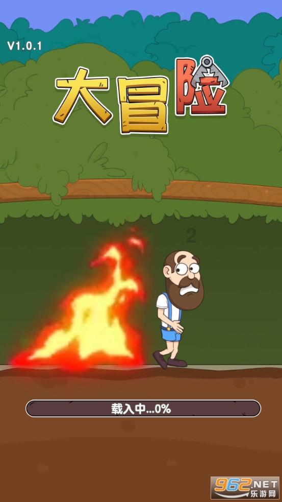 祝贺!河北5地入选全国示范
