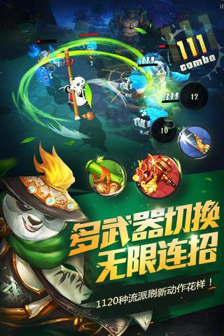 时尚POLO衫