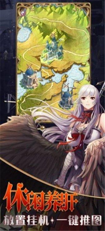 女巫的约定