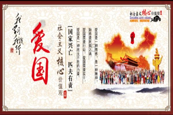 重庆涪陵:党员冬训“进行时”