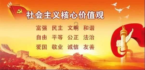 飙酷车神