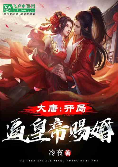 保护僵尸火种