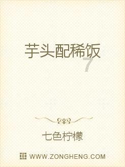 清凉夏日冰淇淋