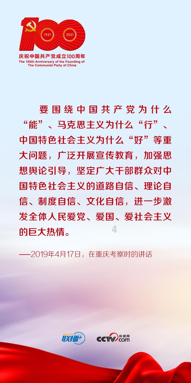 超数码宝贝4.0