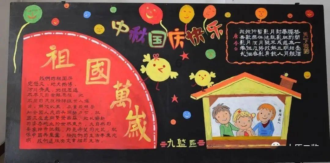 终结将至